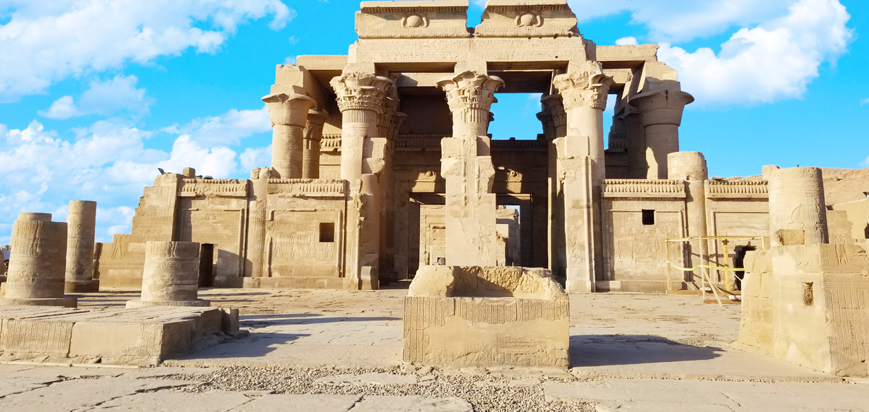 {"en":"Kom ombo edfu temples day tour tickets"}