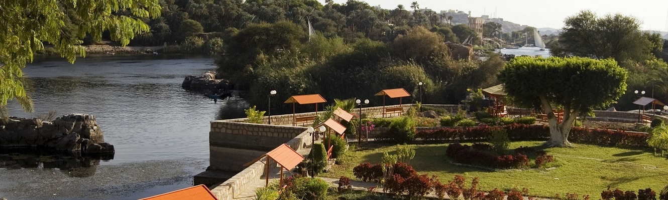 Botanic Garden Aswan