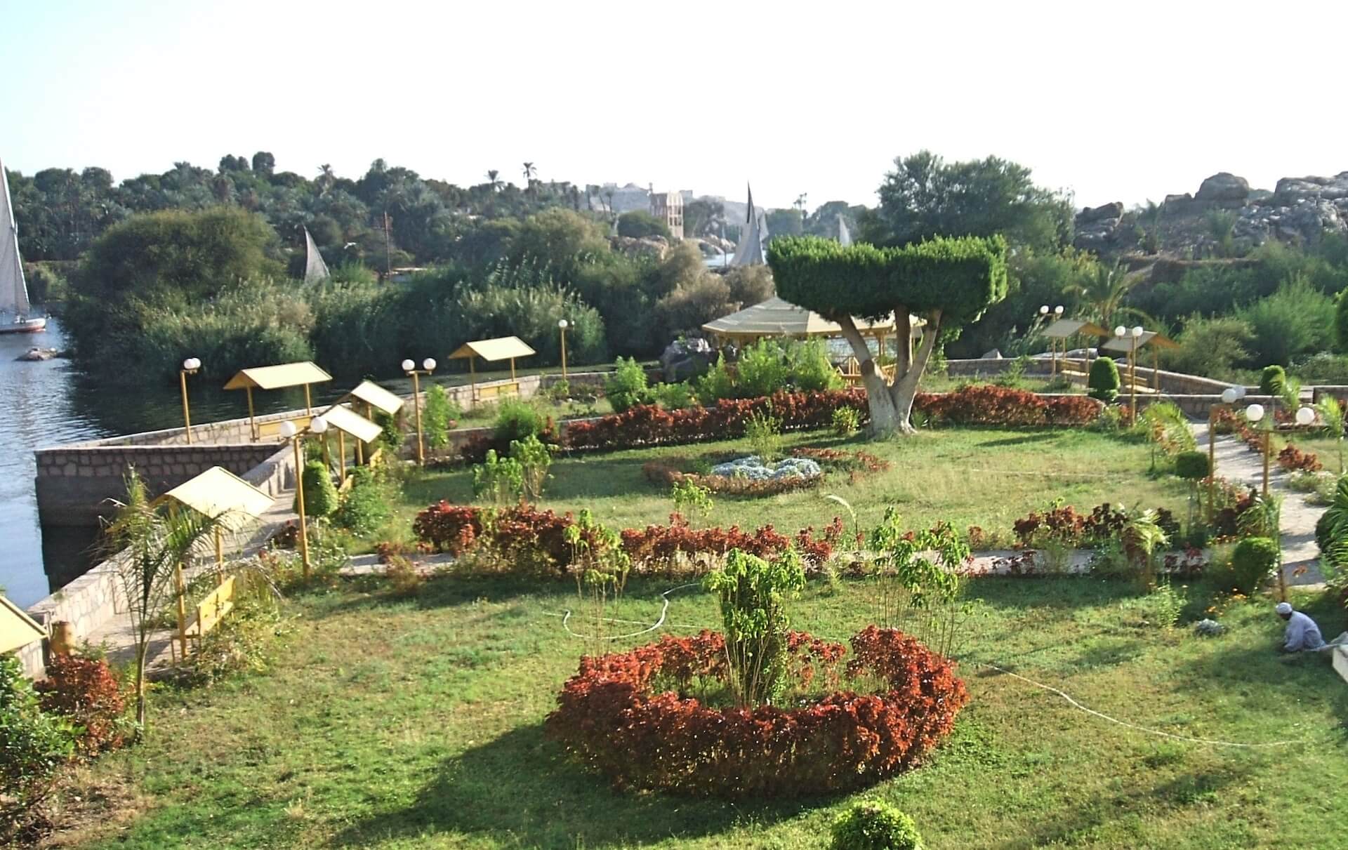 Botanic Garden Aswan