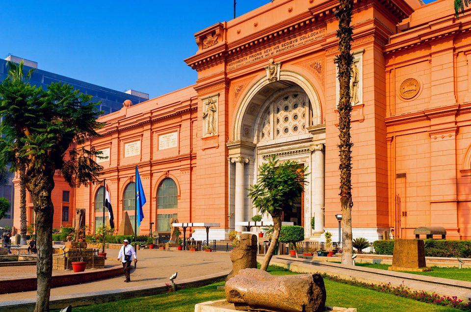 Egyptian Museum photos