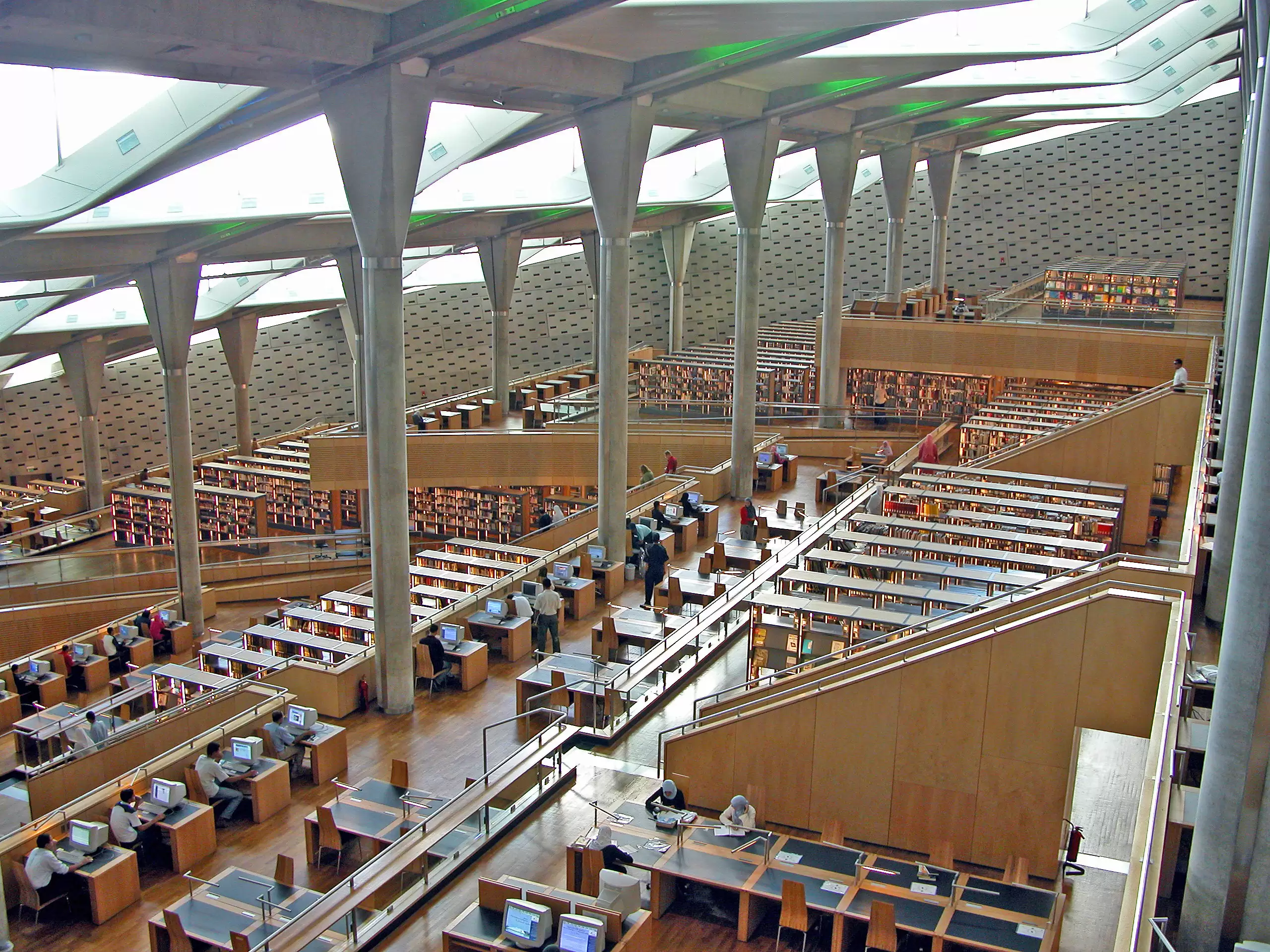 Bibliotheca Alexandrina