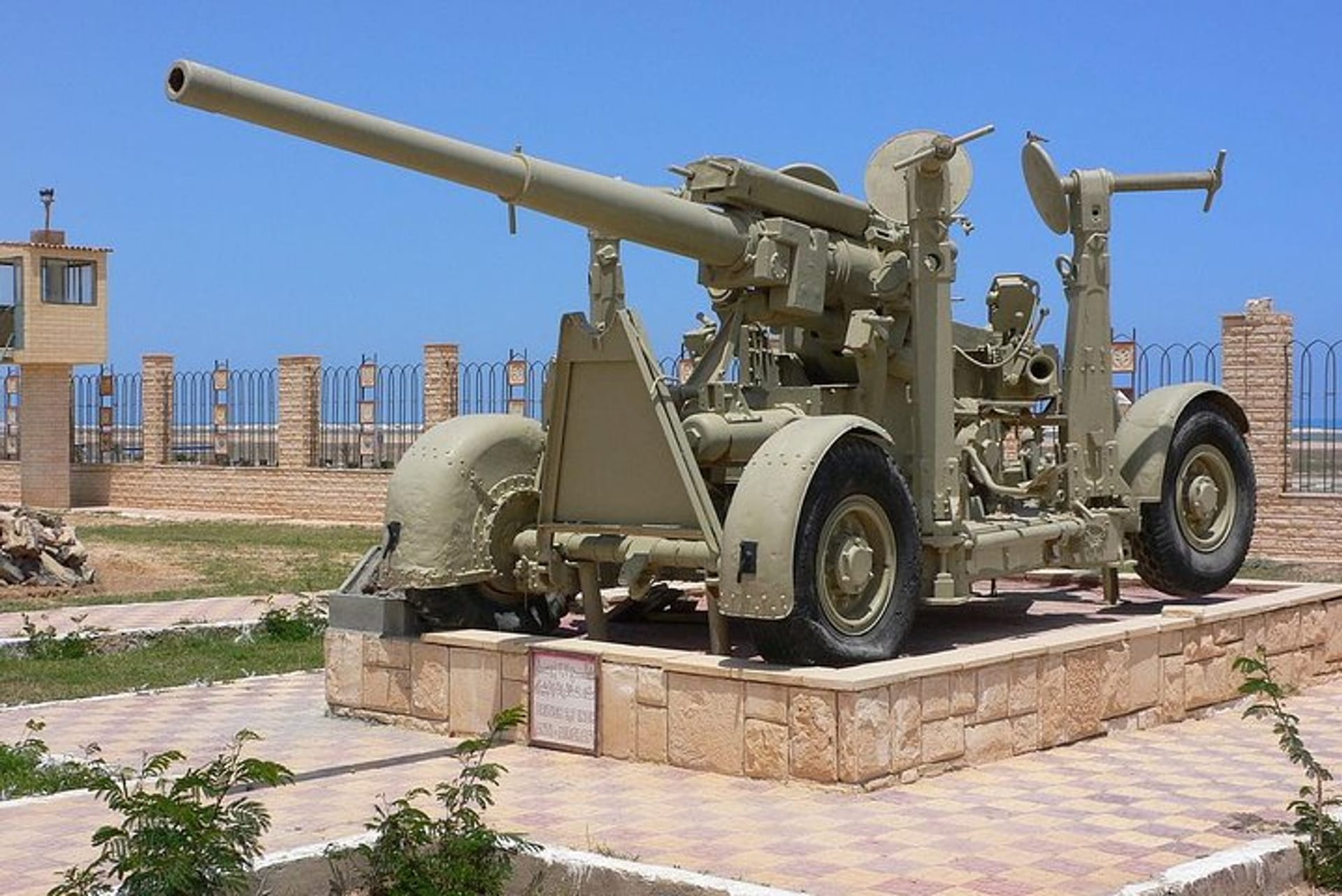 know more about El Alamein in a day tour