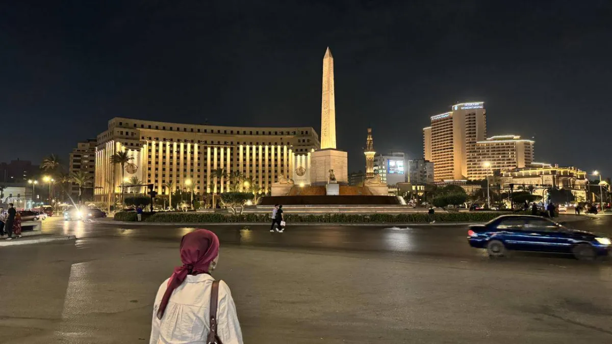 Al Tahrir Square