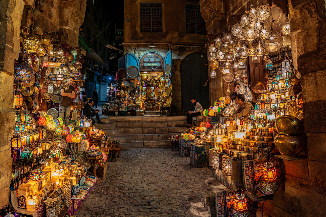 Old Cairo