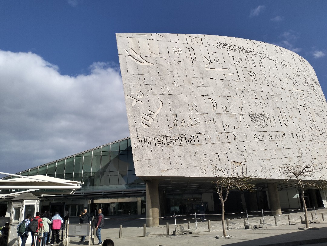 Bibliotheca Alexandrina Alexandria day trip from Cairo with seafood lunch