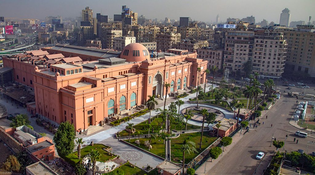Egyptian Museum photos