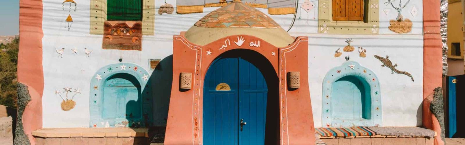 Nubian village egypt