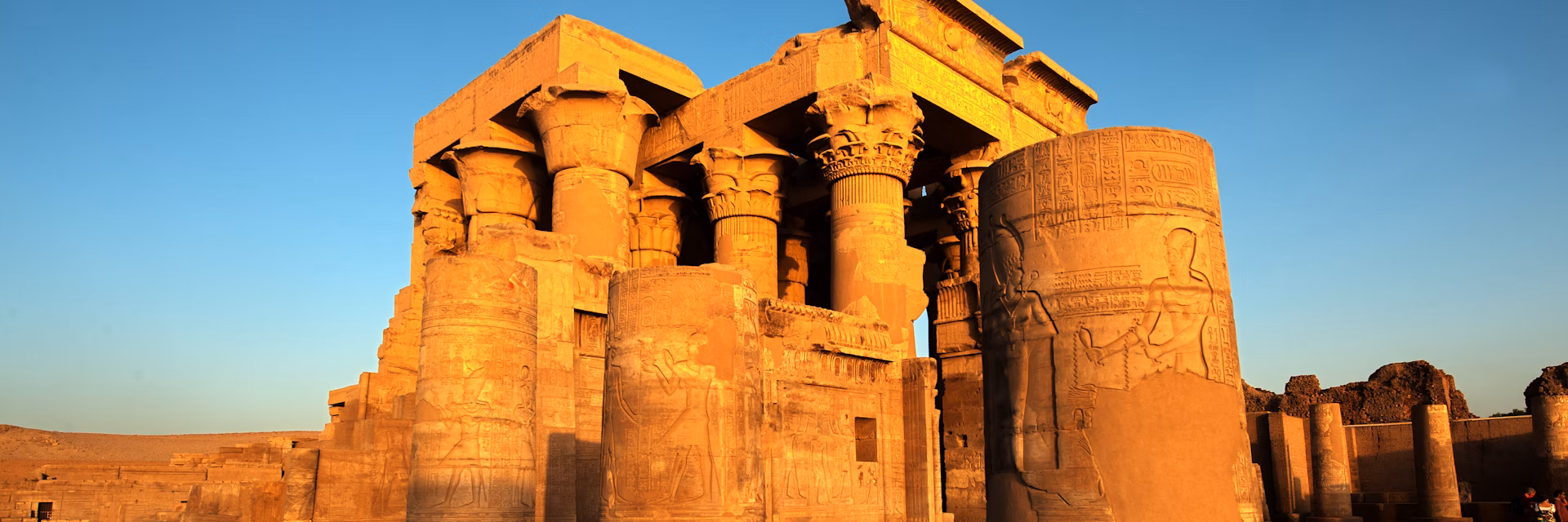 Kom ombo temple inside